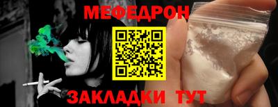 jwh Конаково
