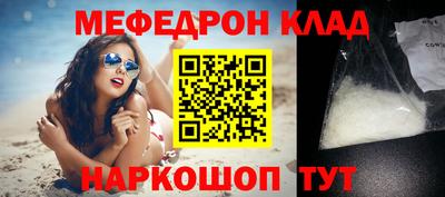jwh Конаково