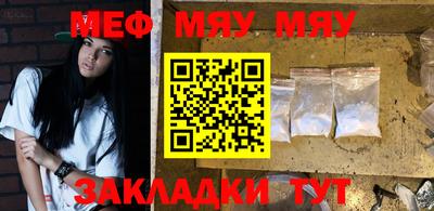 спиды Комсомольск-на-Амуре