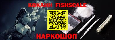 спиды Комсомольск-на-Амуре