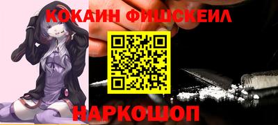 метадон Коммунар