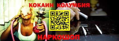 метадон Коммунар