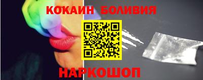 спиды Комсомольск-на-Амуре