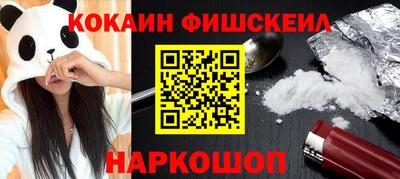 jwh Конаково