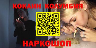 jwh Конаково