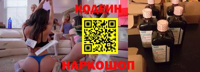 метадон Коммунар