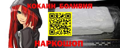jwh Конаково