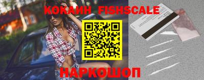 jwh Конаково
