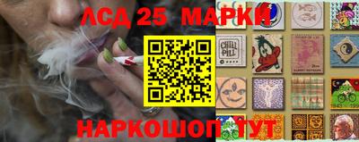 метадон Коммунар