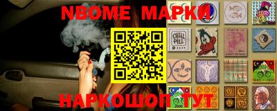 метадон Коммунар