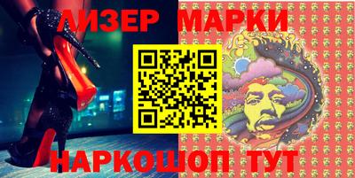 jwh Конаково