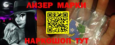 спиды Комсомольск-на-Амуре