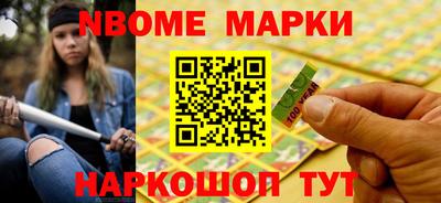 jwh Конаково