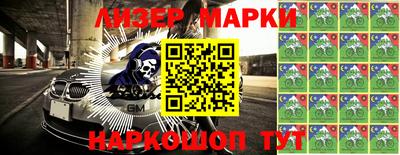 jwh Конаково