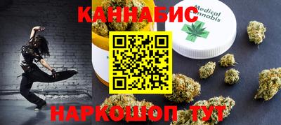 jwh Конаково