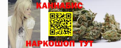 спиды Комсомольск-на-Амуре