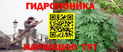 метадон Коммунар