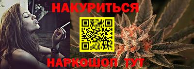 метадон Коммунар