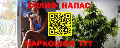 метадон Коммунар