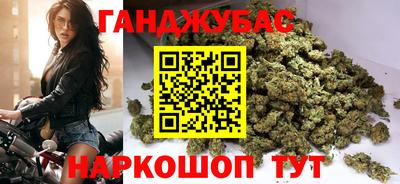 метадон Коммунар
