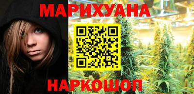 спиды Комсомольск-на-Амуре