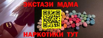 jwh Конаково