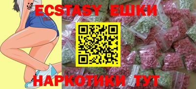 метадон Коммунар
