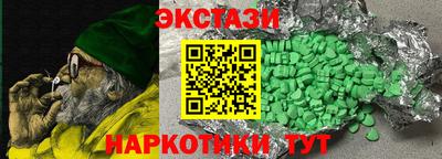 метадон Коммунар