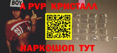 jwh Конаково