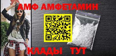 метадон Коммунар