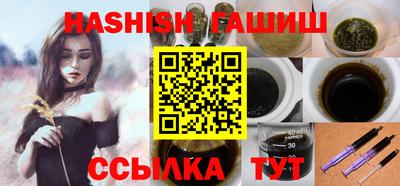 метадон Коммунар