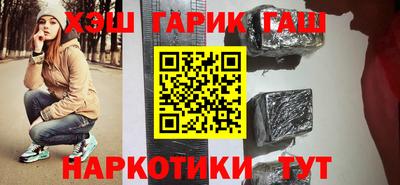 метадон Коммунар