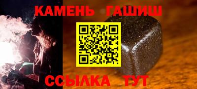 спиды Комсомольск-на-Амуре