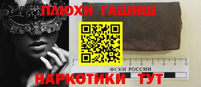 метадон Коммунар