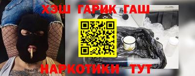 метадон Коммунар