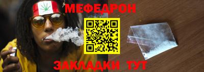 jwh Конаково
