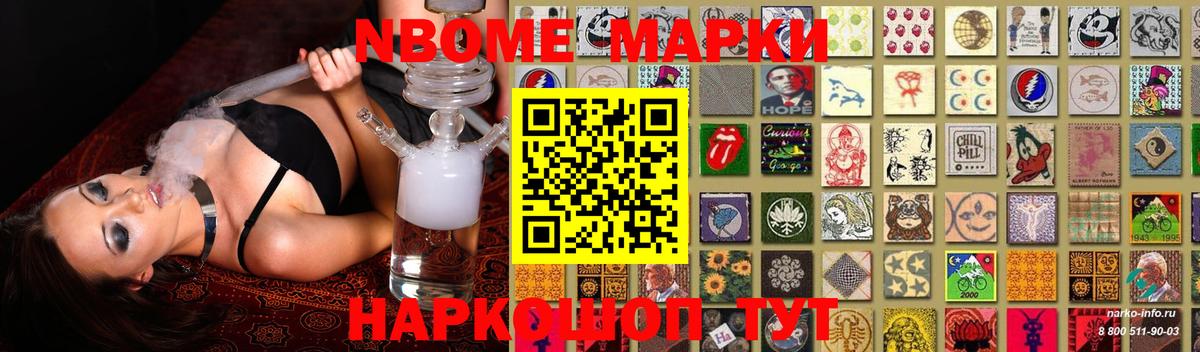 LSD-25 экстази кислота  LSD-25 экстази ecstasy  Вход с VPN  Ялуторовск 